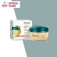 HIMALAYA DARK SPOT TURMERIC FACE CREAM 50G