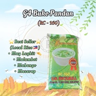 ❒[ Bigas Retail ] Buko Pandan Local Rice 25Kg