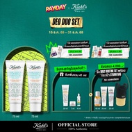 [Duo Set] KIEHLS SUPERBLY EFFICIENT ANTI-PERSPIRANT & DEODORANT CREAM 75ML ครีมระงับเหงื่อ ขจัดกลิ่น