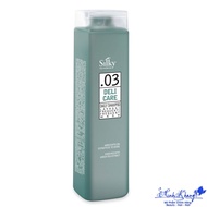 Deli Care Daily Shampoo Silky 250ml | MK MK |