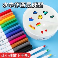 Pen Lukisan Air Kanak-kanak Ajaib Pen Terapung Pen Gantung Air Sudu Model Terkini Pen Ajaib Ma Liang