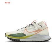 NIKE PEGASUS TRAIL 4 GORE-TEX