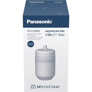 Panasonic Water Filter Cartridge TK-CS200C-EX ( P-6JRC ) Water Filter Cartridge For TK-CS10 , TC-S20