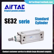 AIRTAC SE32 Series SE32X25X50X75X100X125X150X175X200 Standard cylinder compact pneumatic air cylinde