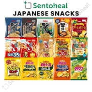 Calbee Potato Chips Crackers / Sweet Potato Chips - Japanese snacks/ Food/ Chips