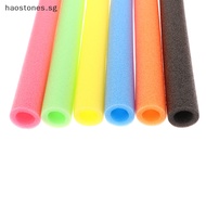 Hao 1Pc 40CM Trampoline Poles Cover Padding Foam Tubing Foamed Pipe Sponge Casing SG