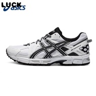 ] Asics Asics Men's Running Shoes GEL-KAHANA 8 Shock Absorption Running Shoes 1011B133-100 Retro Cro