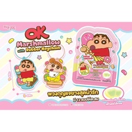 Shinchan Keychain 7-11 Ok Marmello Fruit Scent