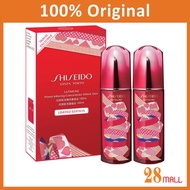 Shiseido Ultimune - Holiday Limited Edition Power Infusing Concentrate Duo 100ml x 2 - KaMei