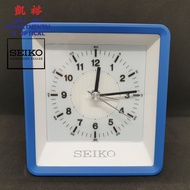 Seiko Blue Backlight Table Alarm Clock With Silent/Quiet Sweep Second Hand (10.50cm)