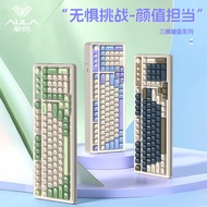 keyboard wireless wireless keyboard Tarantula S99 Wireless Bluetooth Keyboard Mechanical Feel Laptop