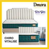 Dmora Four Star Chiro Vitalise Mattress