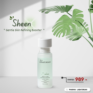 Sheen The Labatorian & Set Promotion Agness + Grace + Brikk + Cloud ส่งฟรี !!!!!!