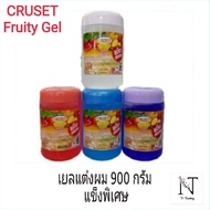 เจลแต่งผม เยลครูเซ็ท แฮร์ สไตล์ลิ่ง ฟรุ๊ตตี้ เจล ปริมาณ 900 มล./CRUSET HAIR STYLING FRUITY GEL