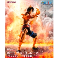[Pre Order 11/2026] Bandai S.H.Figuarts Portgas D. Ace Marineford 4573102721266 (Action Figure)
