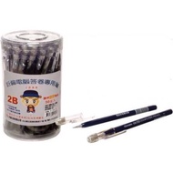 [Two Plus One Stationery] Ju Lun 2B Exam Scoring Pen/Computer Answer Sheet Dedicated Pen/Answer Pen/