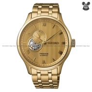 SEIKO SSA468J1 Men's Watch PRESAGE Japanese Garden Open Heart Kyoto Golden Age Automatic 41.8mm Brac