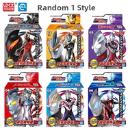 LDCX | Ultraman Assembly Toy