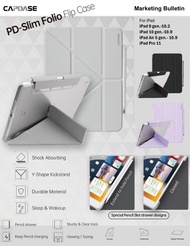 Capdase iPad Air 4/5、Gen 10th、iPad 10.2” PD-Slim Folio Flip 保護套