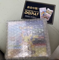 日版 原盒 Pokemon 30th週年 M6a 原盒原膜 Dopa貨