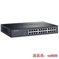 TPLINK SG2016D SG2024D 交換器 16埠 16口 1000M Giga Switch