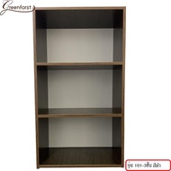 * Greenforst ชั้นวางของ ชั้นวางหนังสือ3ชั้น ชั้นวางอเนกประสงค์  รุ่น 101 ของขวัญ