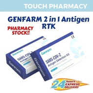 {SHIP 1 DAY} GENFARM  2 IN 1 NASAL & SALIVA Covid-19 Self Test Kit 1 PCS