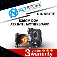GIGABYTE B360M D2V LGA 1151 mATX Motherboard B360M-D2V