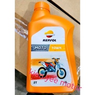 REPSOL 2T TOWN MOTO WANGI 1 LITER REPSOL 2T TOWN WANGI 1 LITER