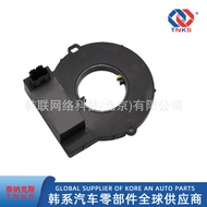 934803R000， 93480-3R000， Suitable for Sonata Angle Sensor4.6