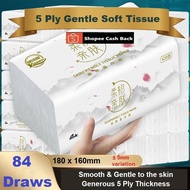 🤧[SG Rdy Stoc] 5 Ply Gentle Premium Tissue Paper Home/Office/Car – 18x16cm Thicken and Toughen For Better Absorbency🤧