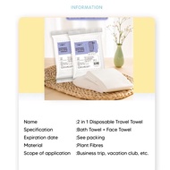 2in1 140cm Bath Towel Face Towel Extra Large Size Portable Disposable Hotel Travel Camping One Time 
