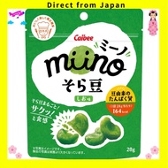broad beans Calbee miino fava bean shio flavor snack snack sweets fava bean low carb 28g (x 12)