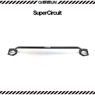 PERODUA Kelisa - Super Circuit Front Strut Bar (YRV engine compatible)
