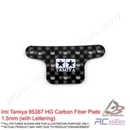 Imi Tamiya 95387 HG Carbon Fiber Plate 1.5mm (with Lettering)