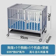 不銹鋼狗籠大型中型犬狗籠子薩摩耶拉布拉多小型折疊寵物狗窩