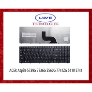 ACER Aspire 5739G 7736G 5560G 7741ZG 5410 5741 5410T Laptop Keyboard