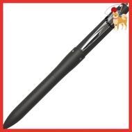 Mitsubishi Pencil Multi-function Pen Jetstream Prime 3&amp;1 0.7 Black Easy to Write MSXE450000724