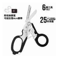 leatherman - 多用途萬用刀醫用剪 Raptor