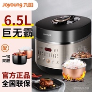 Jiuyang Electric Pressure Cooker6.5LLarge Capacity Pressure Cooker Household Automatic Intelligent Multi-Function Double-Liner Pressure Rice Cookers