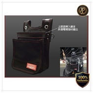 KNICKS KC-201D 2-drawer waist bag for construction CORDURA 1000D fabric