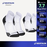Decathlon Pack Of 2 Pairs Thick Mid Running Socks Run 500 Model Of 2-White
