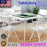 ♜PlatMart - READY STOCK Folding Mahjong Table, Fabric Table Top 折叠麻将桌 11-575♝