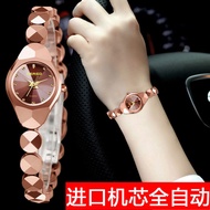 New automatic watch women s waterproof women s watch tungsten steel rose gold bracelet watch women s non-mechanical Kore
