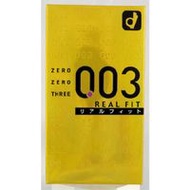 003 Real Fit 2000 (Pack of 10)