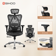 Sihoo M57-301 Gaming ergonomic chair / office chair / work study chair