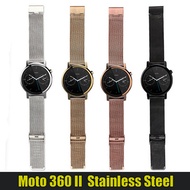Milanese Stainless Steel Watch Bands strap for Moto 360 2nd Generation Moto 360 2