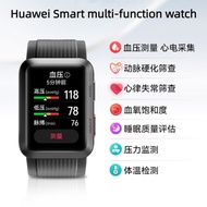 Huawei Smart Blood Pressure WATCH WATCH D Wrist Heart Voltage Blood Pressure Recorder Room Vibrating Heart Early Fight Reminder Life-Saving Smart Blood Pressure Measurement Blo