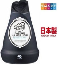 Sawaday Happy 芳香劑 150g La Mer Noir (黑)
