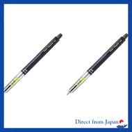 Pilot Mogu Air 0.5mm Mechanical Pencil - Black HFMA-50R-B